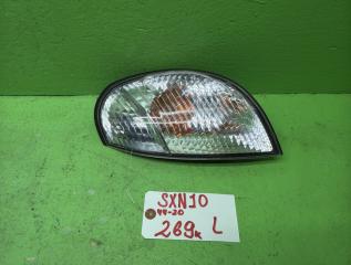 Габарит левый TOYOTA NADIA SXN10 44-20 1 ракурс