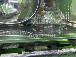 Фара правая передняя HONDA CIVIC FD1 p5493 3 ракурс
