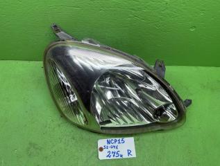 Фара правая передняя TOYOTA VITZ NCP15 52-046 3 ракурс Фара правая передняя TOYOTA VITZ NCP15 52-046 3 ракурс
