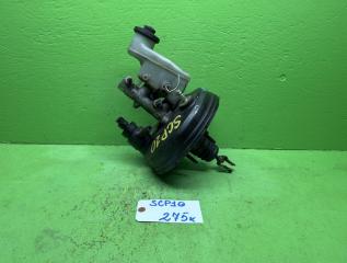 Главный тормозной цилиндр TOYOTA VITZ SCP10 44610-52010 3 ракурс Главный тормозной цилиндр TOYOTA VITZ SCP10 44610-52010 3 ракурс