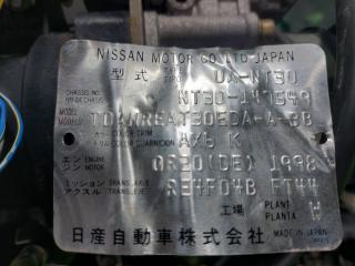 АКПП NISSAN XTRAIL NT30 QR20-DE RE4FO4B FT44 2 ракурс