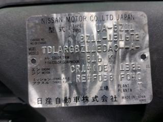 АКПП NISSAN CUBE BZ11 CR14-DE RE4F03B FQ40 2 ракурс