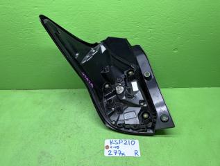 Стоп-сигнал правый задний TOYOTA YARIS KSP210 k0-9 5 ракурс