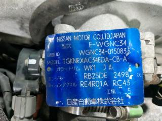 АКПП NISSAN STAGEA WGNC34 RB25-DE RE4R01A RC43 5 ракурс