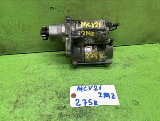 Стартер TOYOTA WINDOM MCV21 2MZ-FE 28100-74230 1 ракурс Стартер TOYOTA WINDOM MCV21 2MZ-FE 28100-74230 1 ракурс