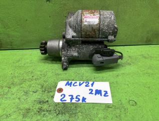 Стартер TOYOTA WINDOM MCV21 2MZ-FE 28100-74230 4 ракурс Стартер TOYOTA WINDOM MCV21 2MZ-FE 28100-74230 4 ракурс
