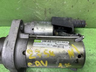 Стартер VOLKSWAGEN GOLF 1K CAV 0AM911023 4 ракурс