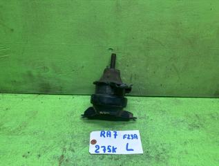 Подушка двигателя левая HONDA ODYSSEY RA7 F23A 1 ракурс