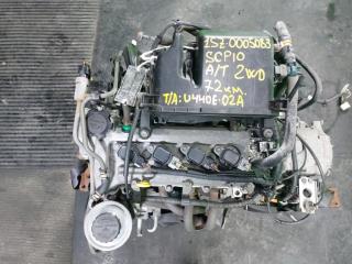 Двигатель TOYOTA VITZ SCP10 1SZ-FE 0005083 1 ракурс Двигатель TOYOTA VITZ SCP10 1SZ-FE 0005083 1 ракурс