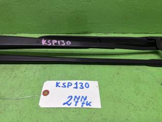 Тяга дворника TOYOTA VITZ KSP130 3 ракурс Тяга дворника TOYOTA VITZ KSP130 3 ракурс