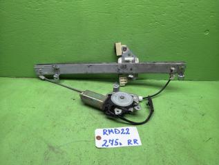 Стеклоподъемник правый задний NISSAN DATSUN RMD22 827302S720 1 ракурс