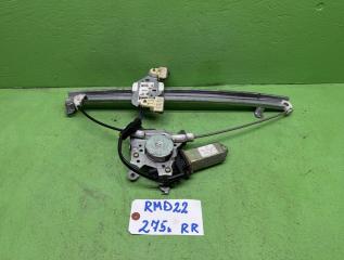 Стеклоподъемник правый задний NISSAN DATSUN RMD22 827302S720 5 ракурс