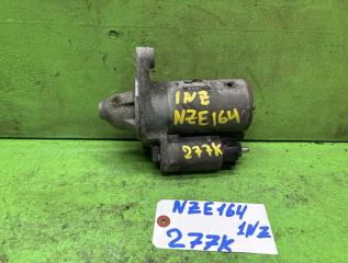 Стартер TOYOTA COROLLA FIELDER NZE164 1NZ 28100-21070 1 ракурс Стартер TOYOTA COROLLA FIELDER NZE164 1NZ 28100-21070 1 ракурс