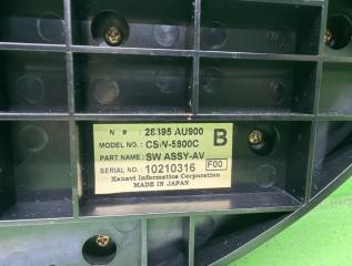 Климат-контроль NISSAN PRIMERA WTP12 28395AU900 4 ракурс