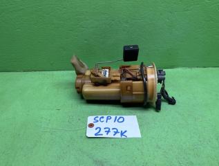 Бензонасос TOYOTA VITZ SCP10 3 ракурс