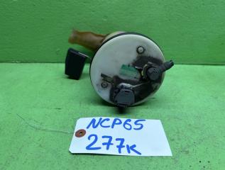 Бензонасос TOYOTA IST NCP65 5 ракурс Бензонасос TOYOTA IST NCP65 5 ракурс