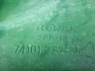Подкрылок правый передний HONDA N-ONE JG3 4 ракурс