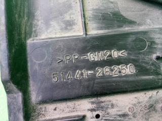 Защита двигателя TOYOTA HIACE TRH226 4 ракурс