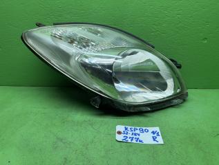 Фара правая передняя TOYOTA VITZ KSP90 52-184 1 ракурс