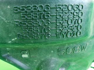 Подкрылок левый передний TOYOTA VITZ NSP135 4 ракурс