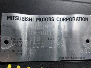 АКПП MITSUBISHI RVR GA3W 4B10 W1CJA 2352 1 ракурс