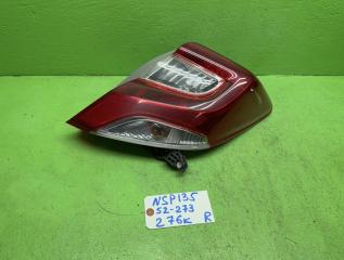 Стоп-сигнал правый задний TOYOTA VITZ NSP135 52-273 1 ракурс