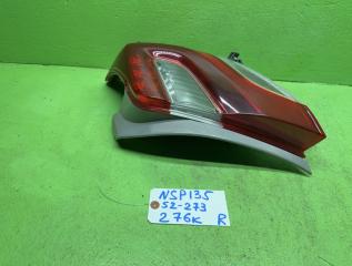 Стоп-сигнал правый задний TOYOTA VITZ NSP135 52-273 4 ракурс