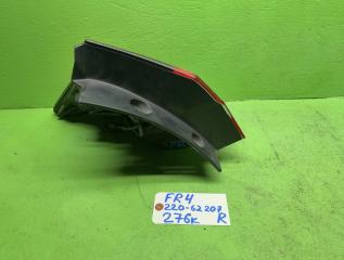 Стоп-сигнал правый задний HONDA JADE FR4 220-62207 4 ракурс