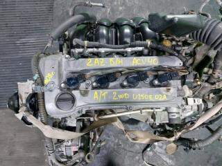 Двигатель TOYOTA CAMRY ACV40 2AZ-FE б/н 1 ракурс