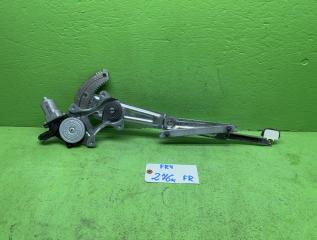 Стеклоподъемник правый передний HONDA JADE FR4 4 ракурс