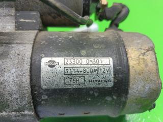 Стартер NISSAN AVENIR VEW10 GA16-DS 2 ракурс Стартер NISSAN AVENIR VEW10 GA16-DS 2 ракурс