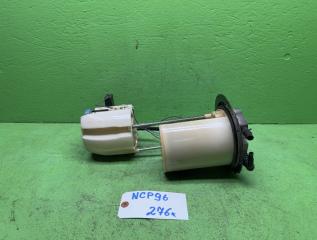 Бензонасос TOYOTA BELTA NCP96 3 ракурс