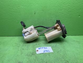 Бензонасос TOYOTA BELTA NCP96 4 ракурс