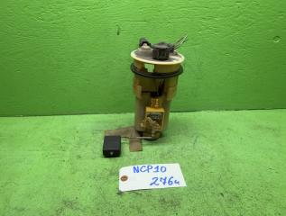 Бензонасос TOYOTA VITZ NCP10 1 ракурс