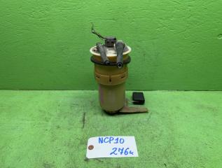 Бензонасос TOYOTA VITZ NCP10 3 ракурс