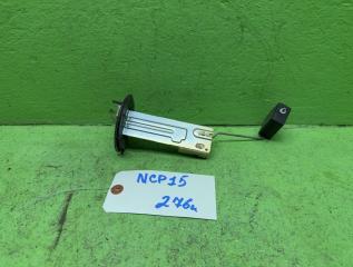 Датчик уровня топлива TOYOTA VITZ NCP15 1 ракурс