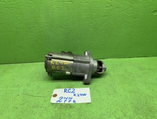 Стартер HONDA ODYSSEY RC2 K24W 1 ракурс Стартер HONDA ODYSSEY RC2 K24W 1 ракурс