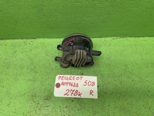Туманка правая передняя PEUGEOT 508 A044633 5 ракурс