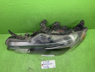 Фара левая передняя MITSUBISHI GALANT FORTIS CY4A A045255 5 ракурс Фара левая передняя MITSUBISHI GALANT FORTIS CY4A A045255 5 ракурс