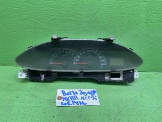 Спидометр TOYOTA BELTA NCP96 83800-0DE61 1 ракурс
