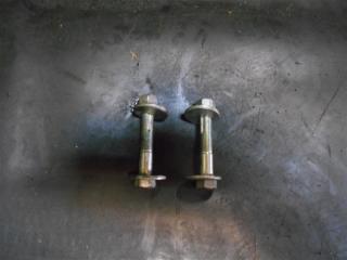 Болт регулировочный эксцентрик RVR 2019 GA4W 4J10