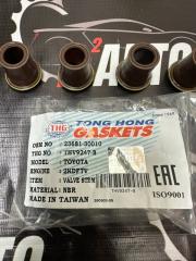 Запчасть уплотнение форсунки (комплект 4шт.) 2368130010