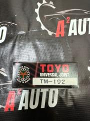 Запчасть крестовина карданного вала tm-192