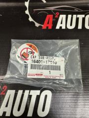 Запчасть крышка радиатора toyota 1640117010 (1.1)