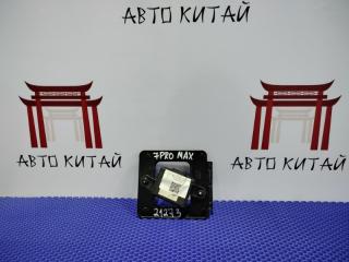 Блок электронный Chery Tiggo 7 Pro Max 2022-2024