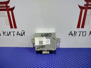Блок электронный Chery Tiggo 4 Pro 2020-2024