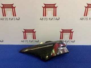 Фонарь задний левый Omoda S5 2022-2024