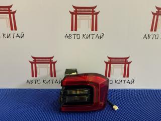 Фонарь задний правый Chery Tiggo 4 Pro 2020-2024