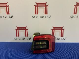 Фонарь задний правый Chery Tiggo 4 Pro 2020-2024