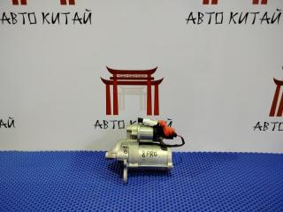 Стартер Chery Tiggo 8 Pro 2021-2024